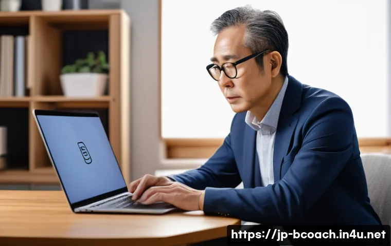 비즈니스 코칭 필수 자질 관련 이미지 1